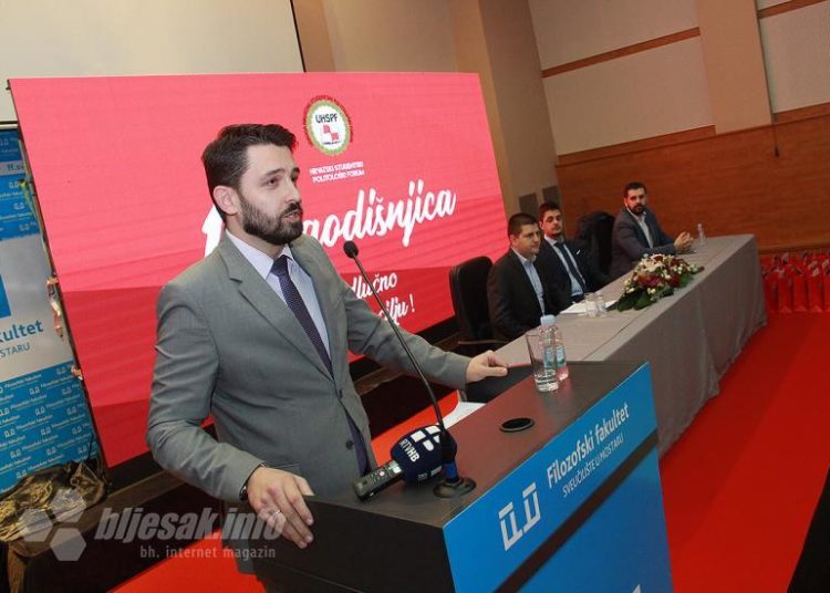 Hrvatski studentski politološki forum obilježio deset godina postojanja