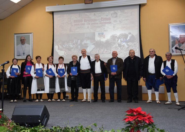 HKUD Brotnjo koncertom proslavilo dvadesetu obljetnicu