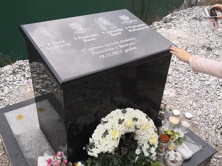 Sjećanje na poginule studente Sveučilišta u Mostaru