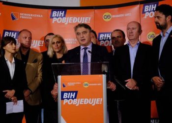 Društvo novinara BiH osudilo govor mržnje DF-a prema Nevenu Šimiću i portalu Dnevnik.ba