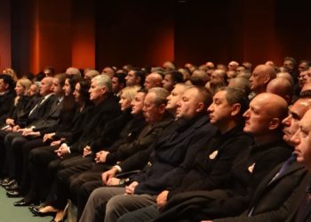 Održana komemoracija za pokojnog generala Dragana Ćurčića