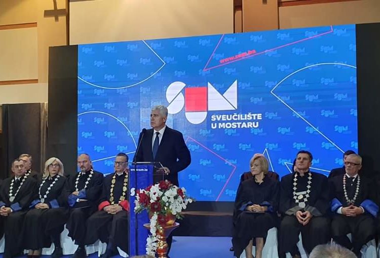 Održana svečana akademija Senata Sveučilišta u Mostaru