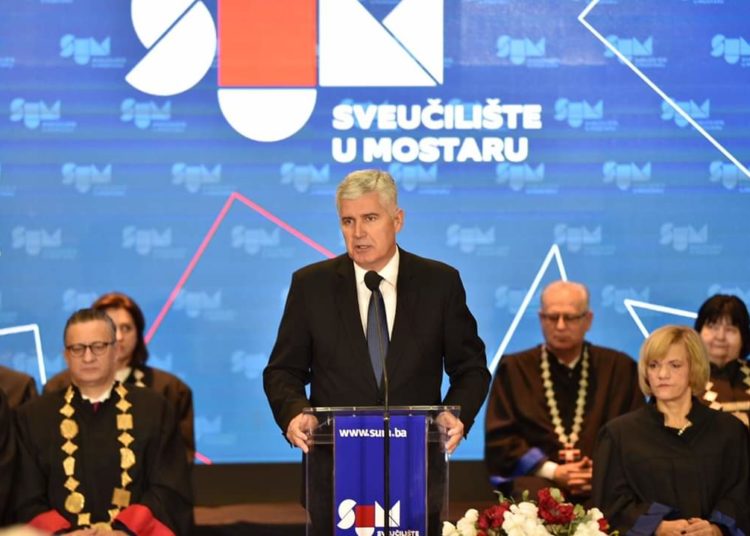 Održana svečana akademija Senata Sveučilišta u Mostaru
