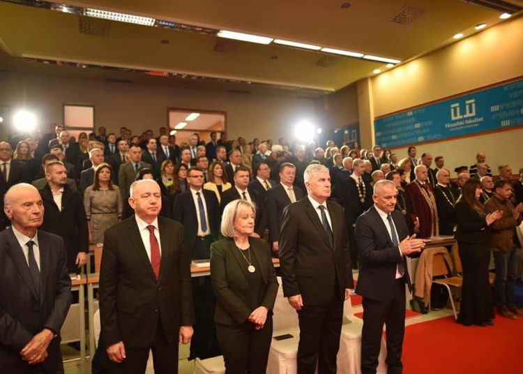 Održana svečana akademija Senata Sveučilišta u Mostaru