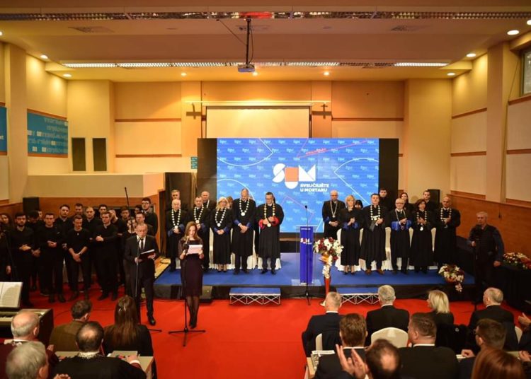 Održana svečana akademija Senata Sveučilišta u Mostaru