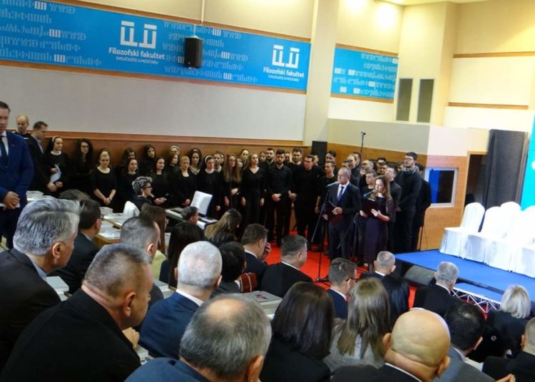 Održana svečana akademija Senata Sveučilišta u Mostaru