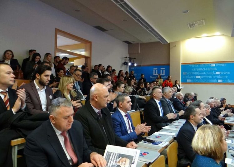 Održana svečana akademija Senata Sveučilišta u Mostaru
