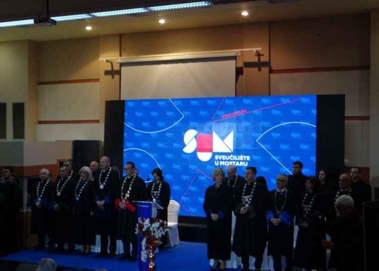 Održana svečana akademija Senata Sveučilišta u Mostaru