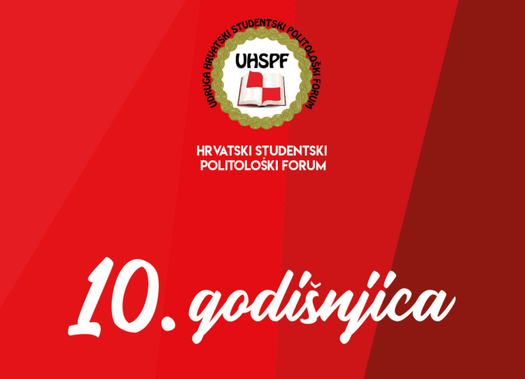 Hrvatski studentski politološki forum slavi 10. godišnjicu djelovanja
