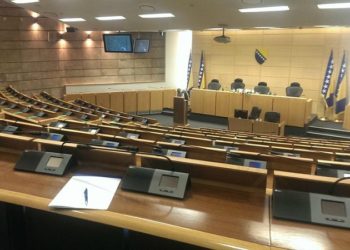 I Dom naroda Parlamenta FBiH usvojio Proračun Federacije BiH za 2020.