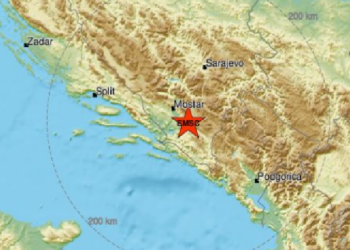 Novi potres na području Hercegovine