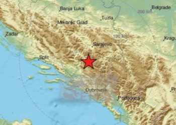 Opet se treslo: Novi potres u Hercegovini