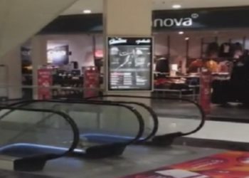 U Mepas Mallu voda teče iz stropa, uzrok još nije poznat (VIDEO)