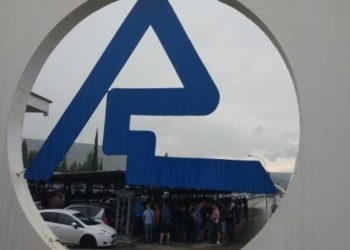 Nadzorni odbor Aluminija nije prihvatio ponudu Abraham grupe