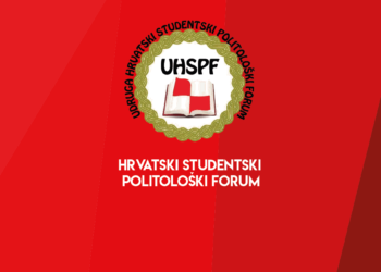 HSPF: BiH nije samo Sarajevo