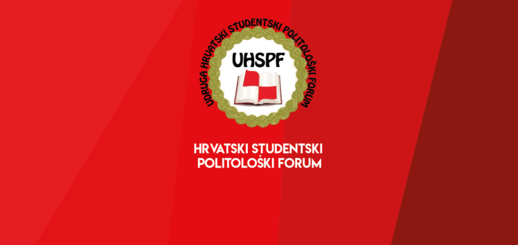 HSPF: BiH nije samo Sarajevo