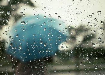 U BiH iduća tri dana pretežno oblačno sa slabom kišom
