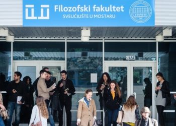 Webometrics: Značajan napredak svučilišta iz BiH