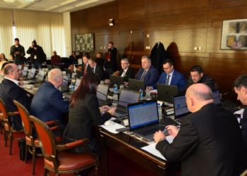 Vlada usvojila Program ekonomskih reformi FBiH za razdoblje 2020.-2022. godina