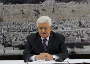 Palestinski predsjednik: Jeruzalem nije na prodaju