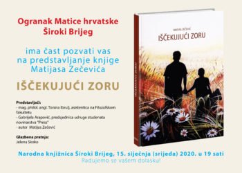 Široki Brijeg: Predstavljanje romana „Iščekujući zoru“ autora Matijasa Zečevića
