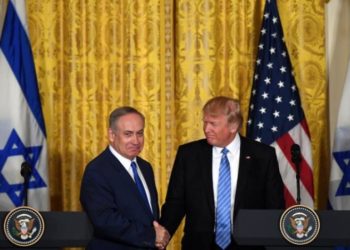 Trumpov mirovni plan: Palestincima više teritorija, Izraelu Jeruzalem