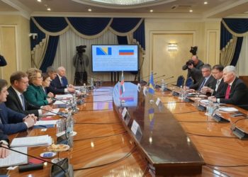 Čović se u Moskvi susreo s Matviyenko