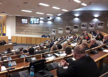 Svi zastupnici prasnuli u smijeh: Federalnim parlamentom odzvanjala glazba Mile Kitića