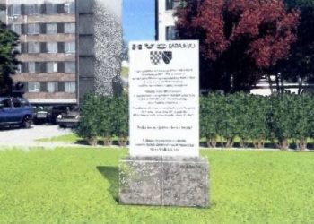 Hrvate u Sarajevu želi se sahraniti