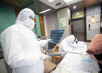 Dva muškaraca izolirana u Zagrebu zbog sumnje na koronavirus