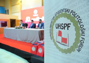 HSPF: Sramotna poruka OSCE-a za studente u BiH