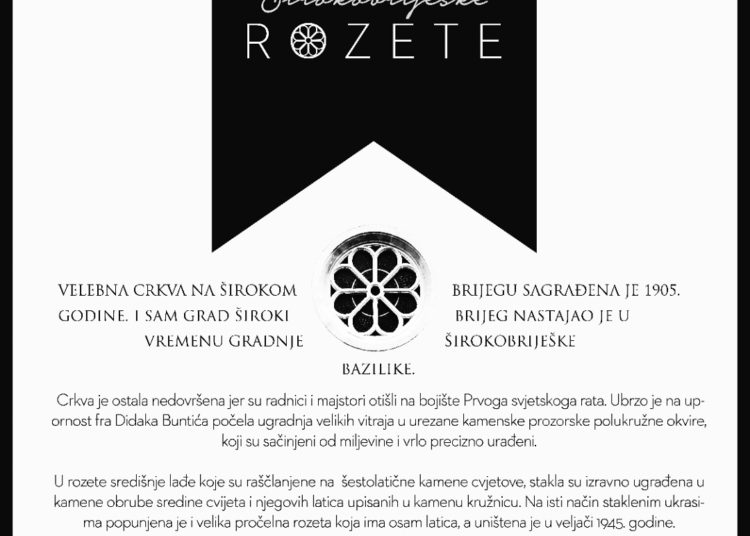 Sanja Bošnjak : Nemojte skrivati svoje talente i slijedite svoje snove!