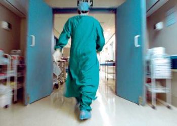 Split: Mlađi muškarac stavljen u izolaciju zbog sumnje na koronavirus