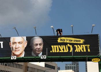 Izrael se priprema za treće izbore u manje od godine