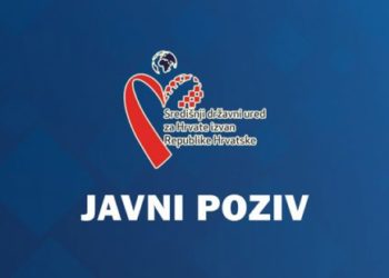 Javni poziv za prijavu posebnih potreba i projekata od interesa za Hrvate izvan RH