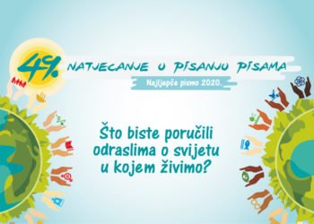 Napiši najljepše pismo i osvoji vrijedne nagrade