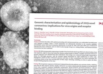 Objavljena analiza gena koronavirusa, evo koji su zaključci i upitnici