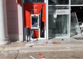 U Mostaru raznesen bankomat