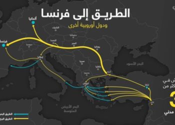 Otkrivena karta! Turska predlaže migrantima da ne idu preko BiH i Hrvatske?