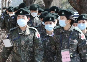 Kako je Južna Koreja stavila epidemiju pod kontrolu?