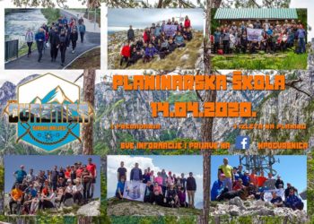 HPD Čvrsnica: Prijavite se na našu Planirarsku školu!