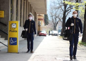 HP Mostar: Beskontaktna isplata mirovina rješenje koje nudimo svim bankama