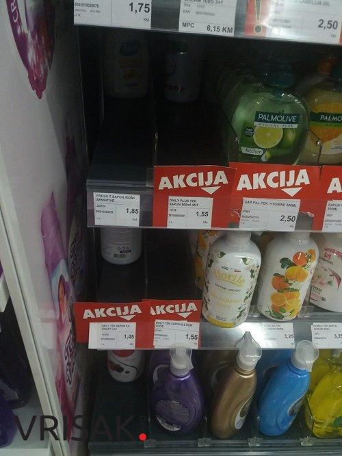 Istražili smo stanje zaliha na prodajnim mjestima u ŽZH, nema mjesta za paniku
