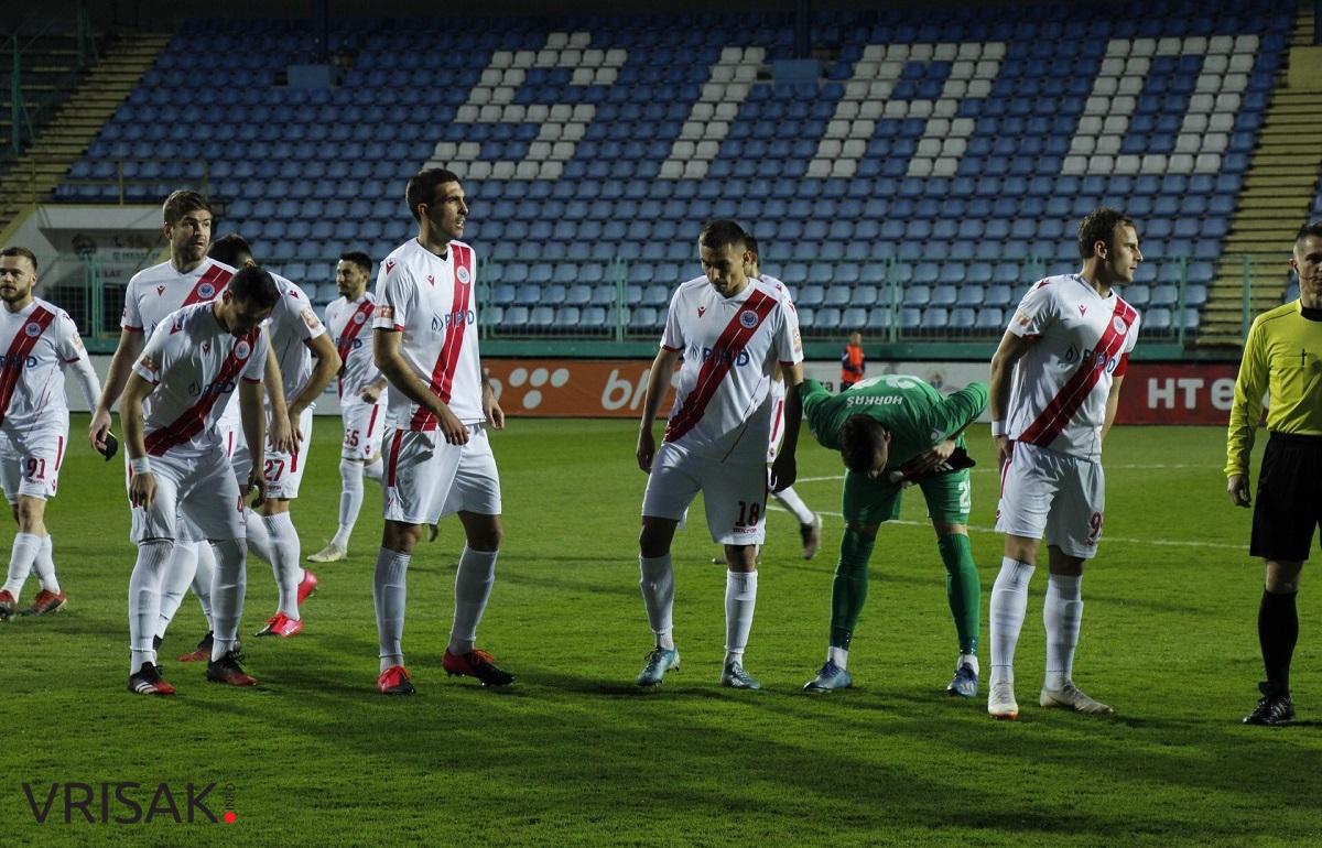 Široki i Zrinjski na Pecari odigrali bez pobjednika