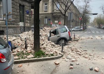 Nadzorne kamere zabilježile trenutak potresa u Zagrebu