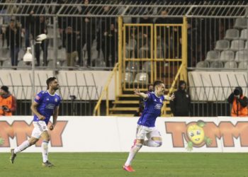 Dinamo slavio na Poljudu