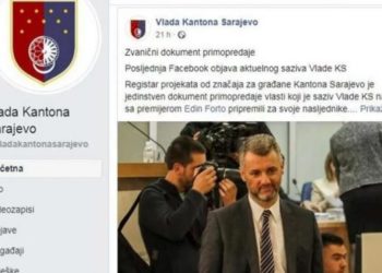Skandalozno: Službenici tvrde da je Facebook stranica Vlade KS u vlasništvu Britanskog veleposlanstva