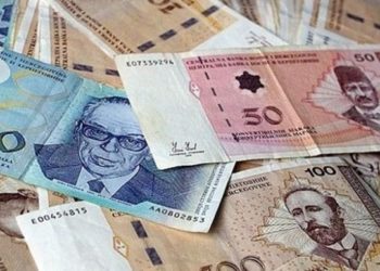 Stranci pri ulasku u BiH moraju imati 150 KM po danu boravka