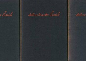 Imenovan Organizacijski odbor “57. Šimićevih susreta 2020.”