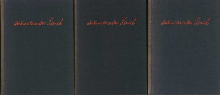 Imenovan Organizacijski odbor “57. Šimićevih susreta 2020.”